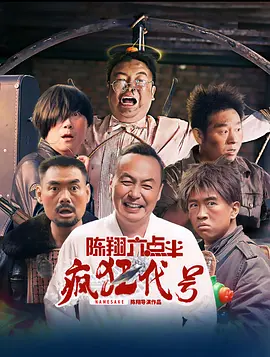 97成人在线